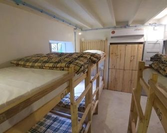 Namastey Mumbai Backpackers - Mumbaj - Sypialnia