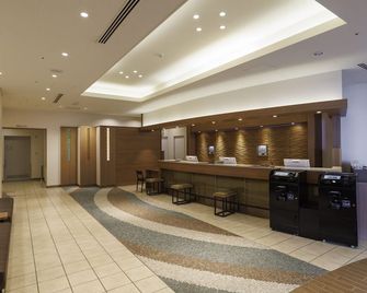 Jr Kyushu Hotel Nagasaki - Nagasaki - Front desk