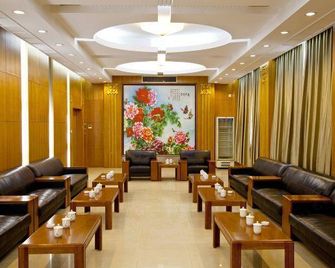 Xinle Hotel - Shijiazhuang - Lounge