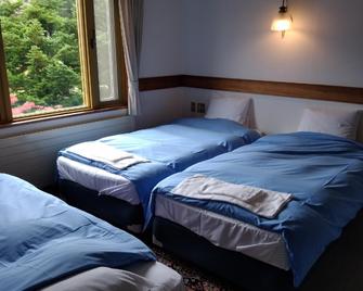 Pension Asangi - Hachimantai - Habitación