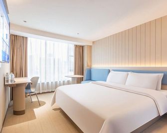 Hanting Hotel Luoyang Wangfujing - Luoyang - Habitación