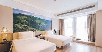 Atour S Hotel South Gate Xian - Xi'an - Bedroom