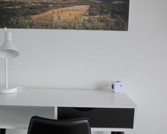 Nuuk City Hostel - Nuuk - Værelsesfaciliteter