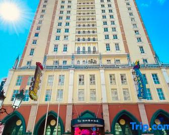 Manzhouli Grand Hotel - Zabaykalsk - Building