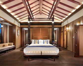 Anantara Guiyang Resort - Guiyang - Bedroom
