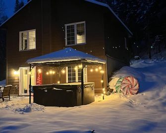 Le Panache des bois - Saint-Alexis-des-Monts - Bâtiment