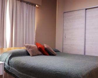Hotel Mirador de las Sierras - Villa Carlos Paz - Habitación