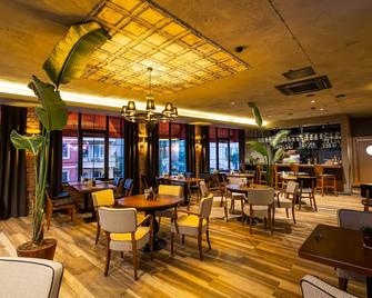 Levor Hotel - Бурса - Ресторан