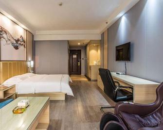 Wodun Fashion Hotel - Liuzhou - Makuuhuone
