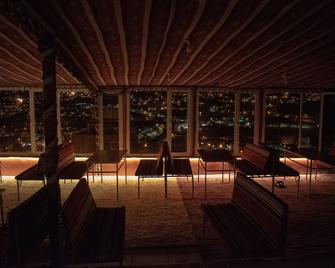 Twilight Hotel Petra - Wadi Musa