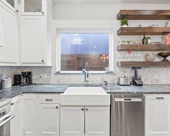 Luxury 4br Dallas Home / 5 Mins Dt / Private Yard - دالاس - مطبخ