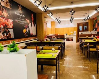 Hotel Park Airport Zone Hyderabad - Shamshabad - Restaurante