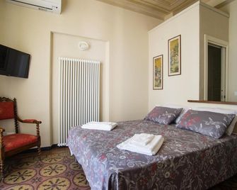 Bb CÀ De MÂ - Pietra Ligure - Habitación