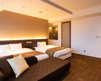 Piazza Hotel Nara - נארה - חדר שינה