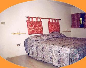 La casa nel bosco - Tortorella - Habitación