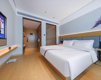 Elong Hotel (Shenzhen Zhongying Street Shatoujiao Metro Station Branch) - Shenzhen - Habitación