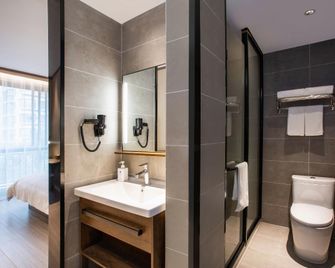 Hanting Express Changzhou South Tongjiang Road - Changzhou - Bedroom
