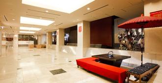 Hida Hotel Plaza - Takayama - Lobby
