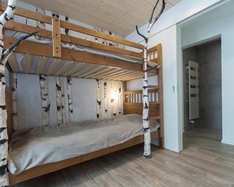 La Ferme des Arêtes - La Chaux-de-Fonds - Bedroom