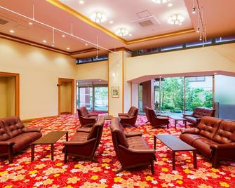 Beppuonsen Hotel Sansenkaku - Beppu - Lounge