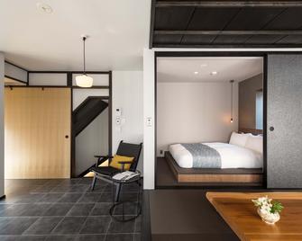 Sansuikyo Machiya House - Kanazawa - Habitación