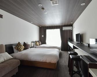 Villa Front Kyoto Seimei - Kyoto - Bedroom