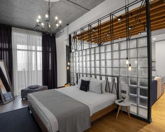 Ris Dalma Collection Yerevan - Yerevan - Bedroom
