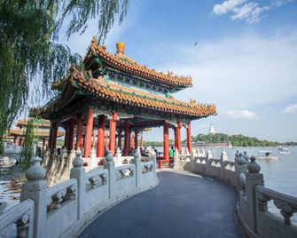 Chonpiness Hotel Beijing Wangfujing South Luogu Lane - בייג'ין - חדר שינה