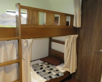Azalea - Osaka - Bedroom