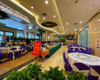 Ligang Hotel - Wuzhou - Restaurant