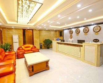 Famen Temple Hotel - Baoji - Rezeption