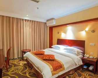 Suyi Lexiang Hotel - Suqian - Bedroom