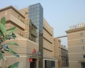 锦江之星台州黄岩环城东路店 - 台州 - 建築