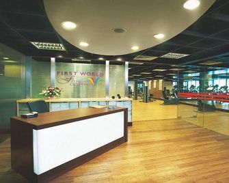 Resorts World Genting - First World Hotel - Genting Highlands - Ingresso