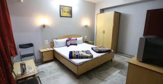 Hotel Avtar - Ludhiāna - Habitación