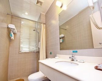 Jinjiang Inn Jinan Shimao Kuanhouli Quancheng Road - Jinan - Baño