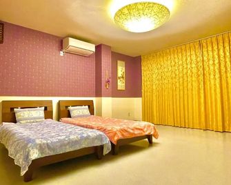 Inuyama Modern Room - Inuyama