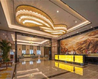 Jinjiang Metropolo Hotel Nanjing South Railway Station Software Valley - Ναντσίνγκ - Σαλόνι ξενοδοχείου