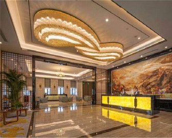 Jinjiang Metropolo Hotel Nanjing South Railway Station Software Valley - Nankín - Lobby