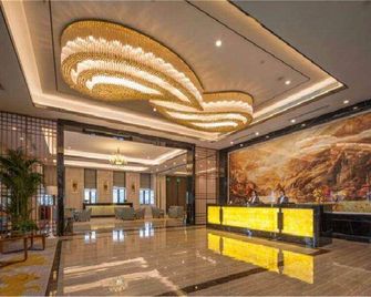 Jinjiang Metropolo Hotel Nanjing South Railway Station Software Valley - נאנז'ינג - לובי