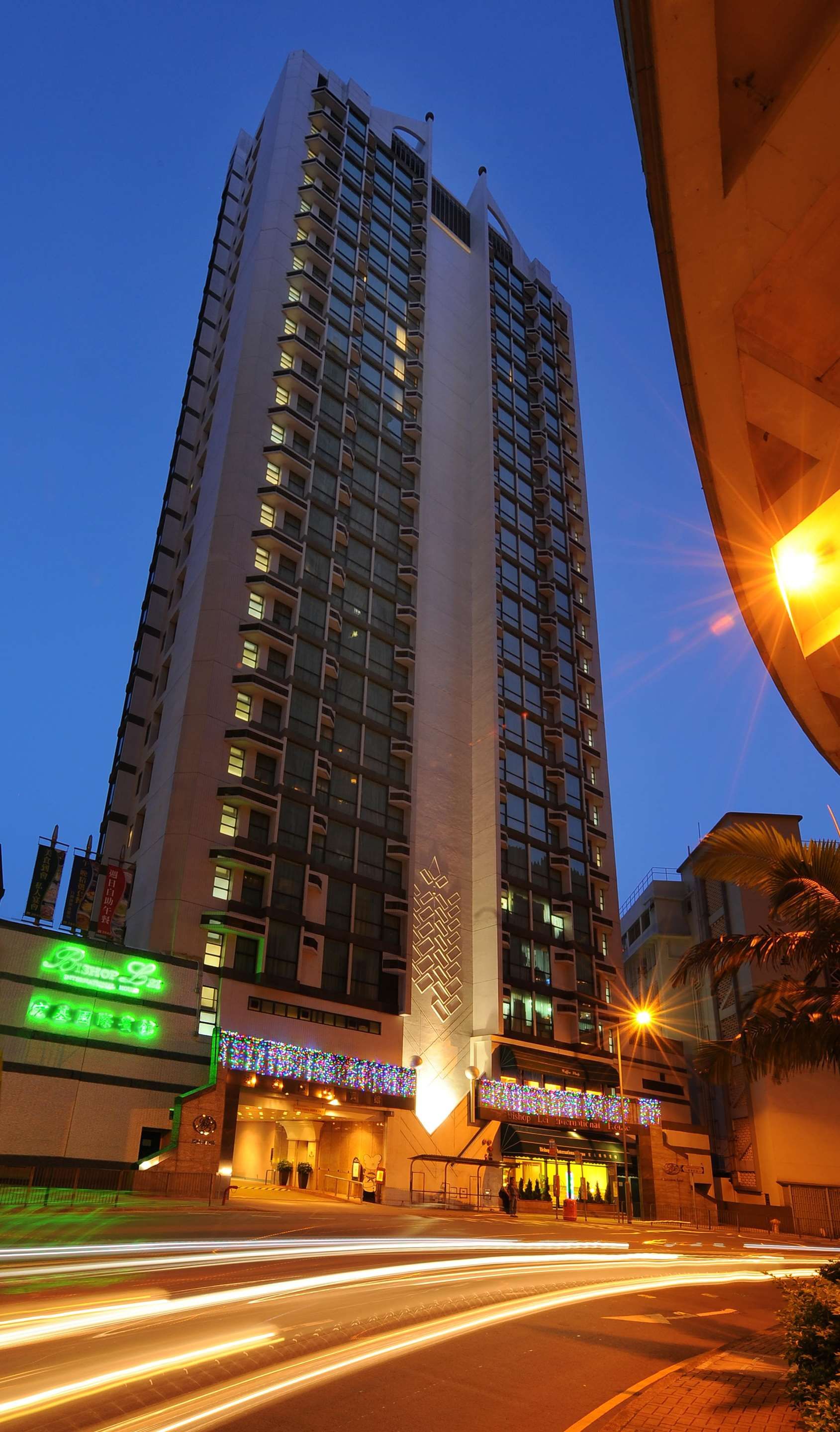 Bishop Lei International House thumbnail 3