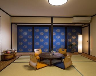 Tsumugi Tofukuji Minamimon - Kioto - Sypialnia