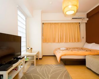 Star Sand House - Taipéi - Habitación