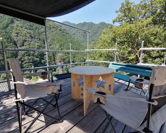 Satoyama no Yado Megumi House - Shikokuchuo - Balcony