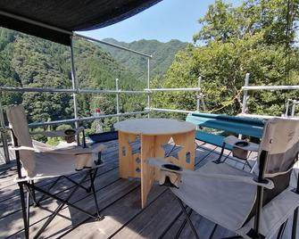 Satoyama no Yado Megumi House - Shikokuchuo - Balcony