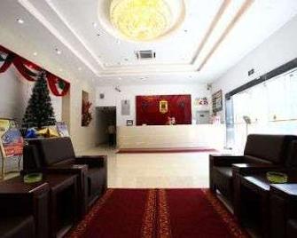 Super 8 by Wyndham Beijing Chao Yang Lu Xing Long - Beijing - Front desk
