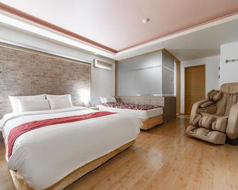 Gunsan Hotel Cello - Gunsan - Bedroom