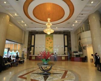 Wudu Hotel Sun City - Chongqing - Lobby