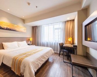 Home Inn Plus Dandong Yalu River Bridge Duanqiao Scenic Area Andong Old Street Railway Station - Dandong - Bedroom