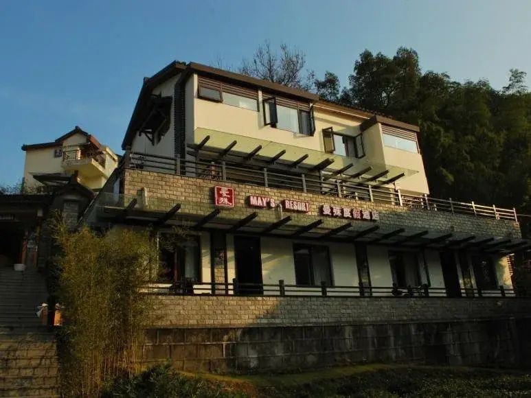 May's Resort Hangzhou - האנגג'ואו - בניין